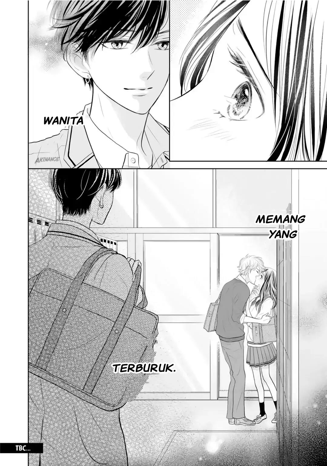 Senpai wa, Ijiwaru ni Tsuki Chapter 3