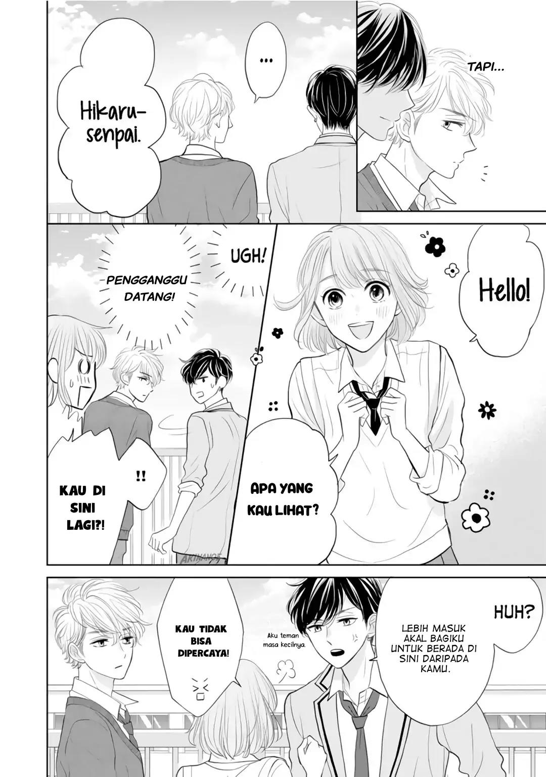 Senpai wa, Ijiwaru ni Tsuki Chapter 3