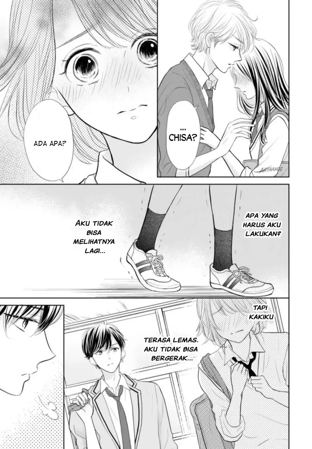 Senpai wa, Ijiwaru ni Tsuki Chapter 4