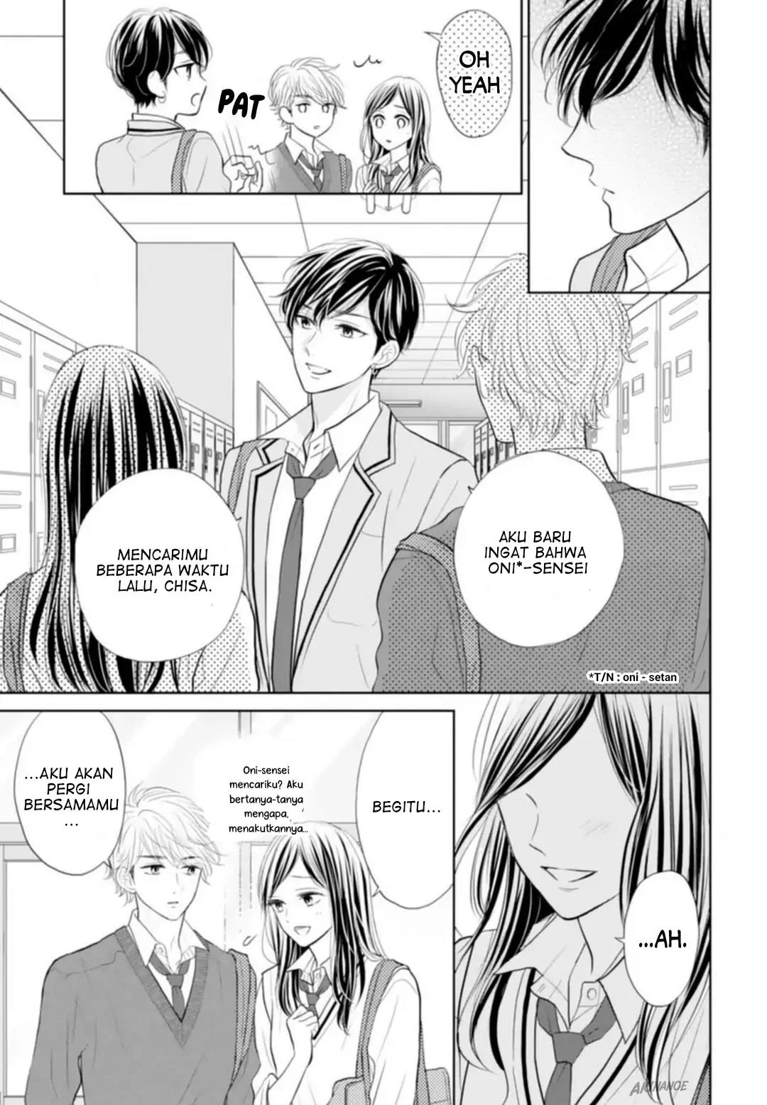 Senpai wa, Ijiwaru ni Tsuki Chapter 4