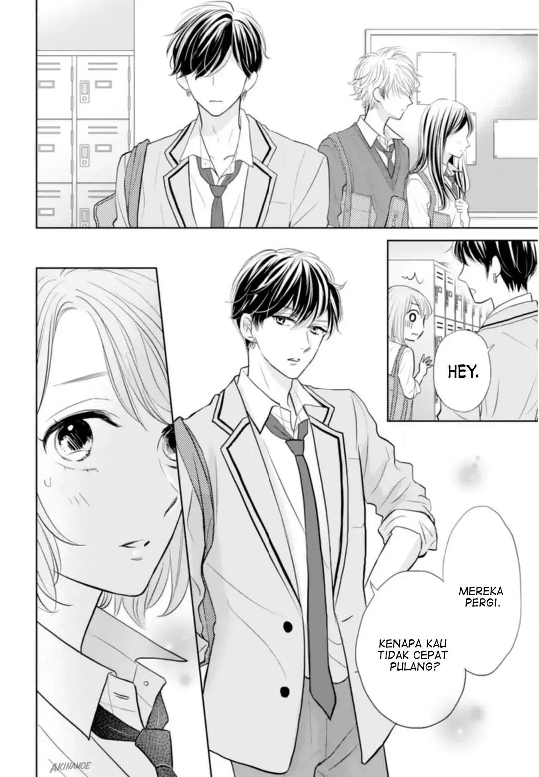 Senpai wa, Ijiwaru ni Tsuki Chapter 4