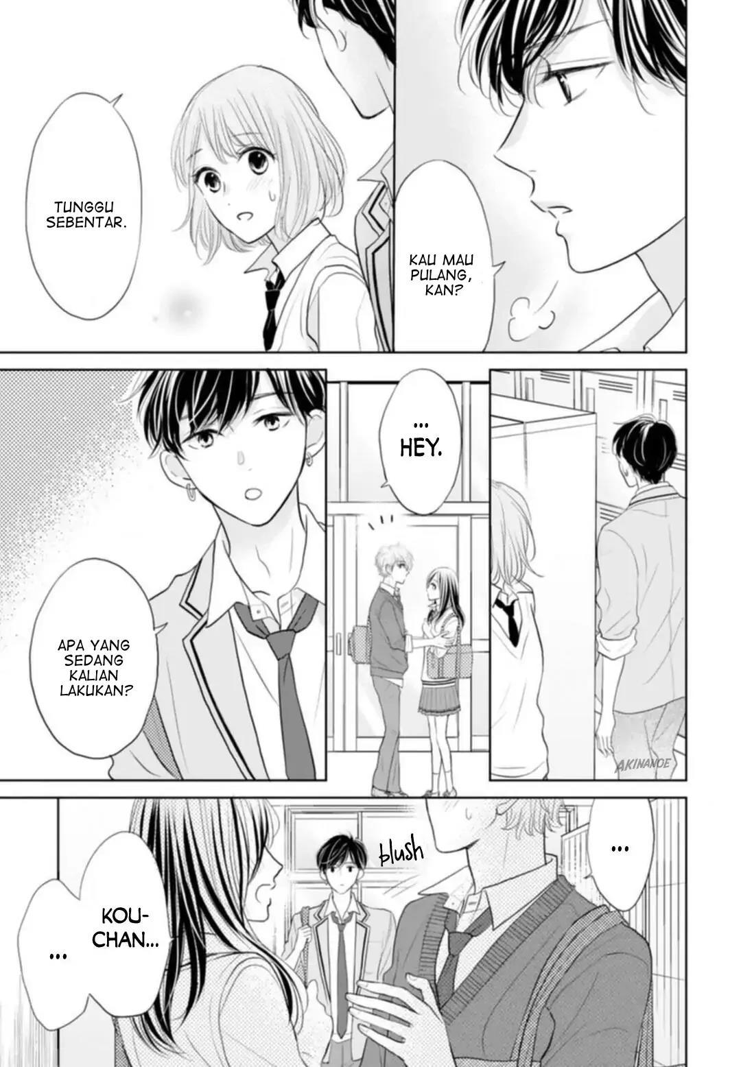 Senpai wa, Ijiwaru ni Tsuki Chapter 4