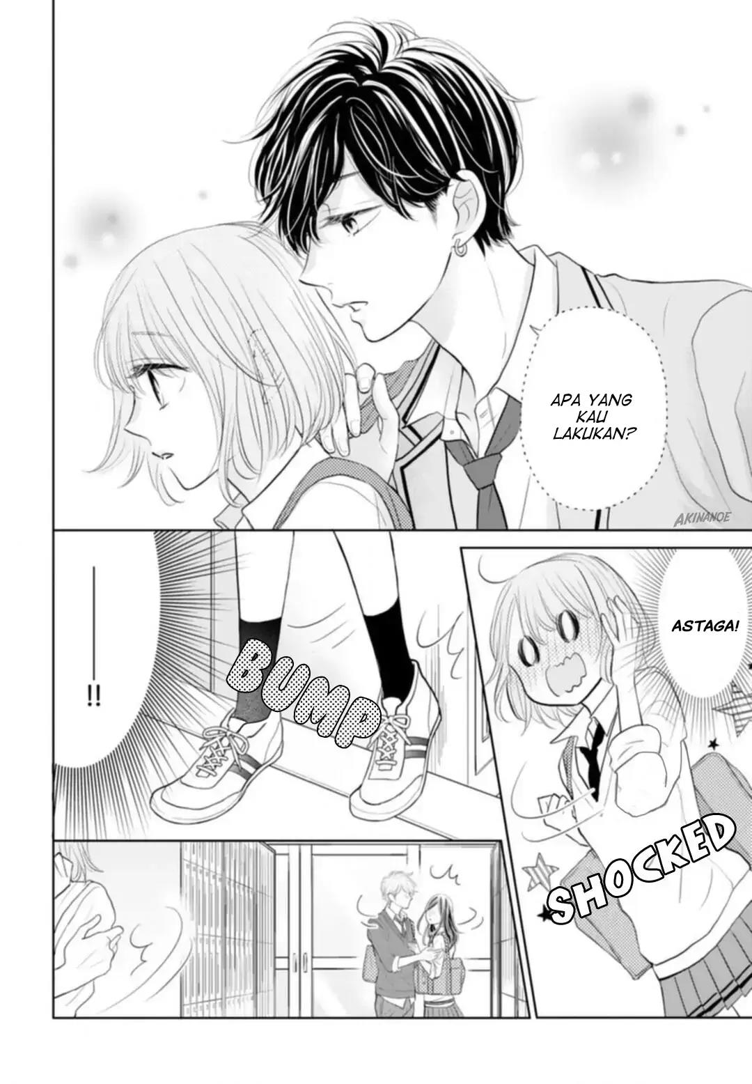 Senpai wa, Ijiwaru ni Tsuki Chapter 4