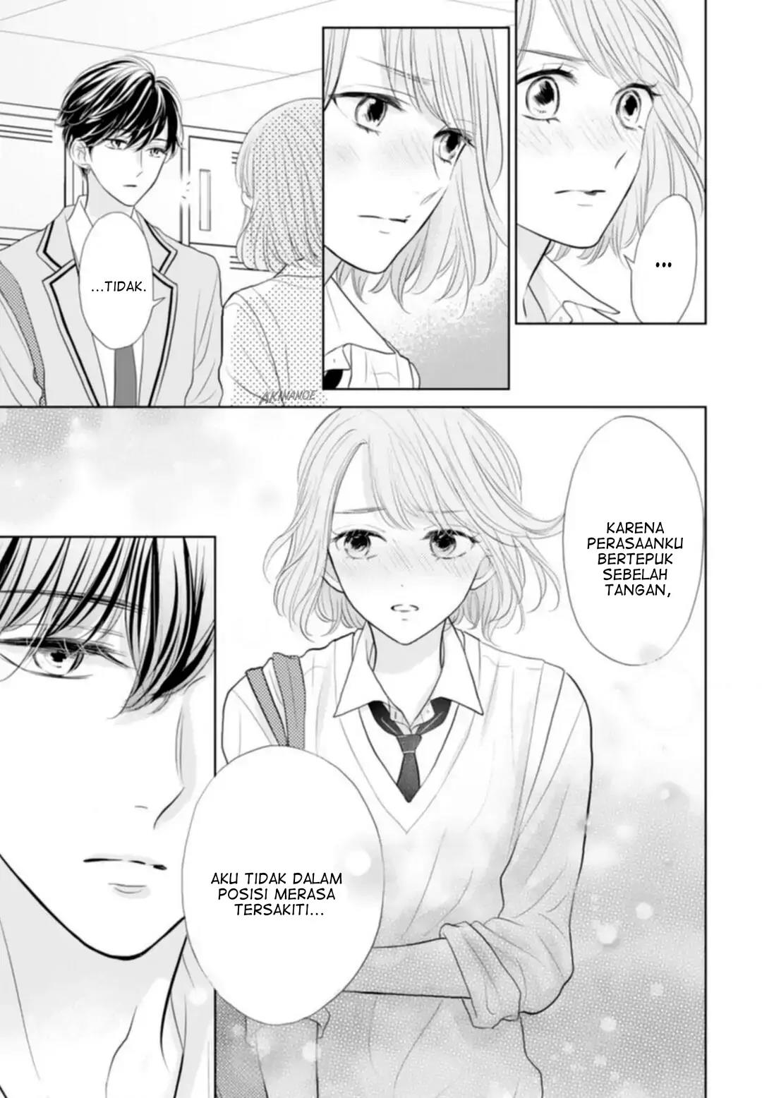 Senpai wa, Ijiwaru ni Tsuki Chapter 4