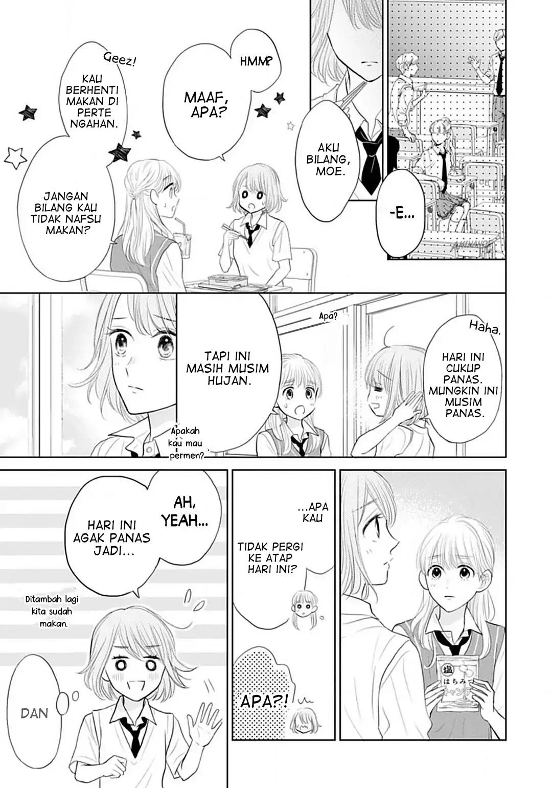 Senpai wa, Ijiwaru ni Tsuki Chapter 6