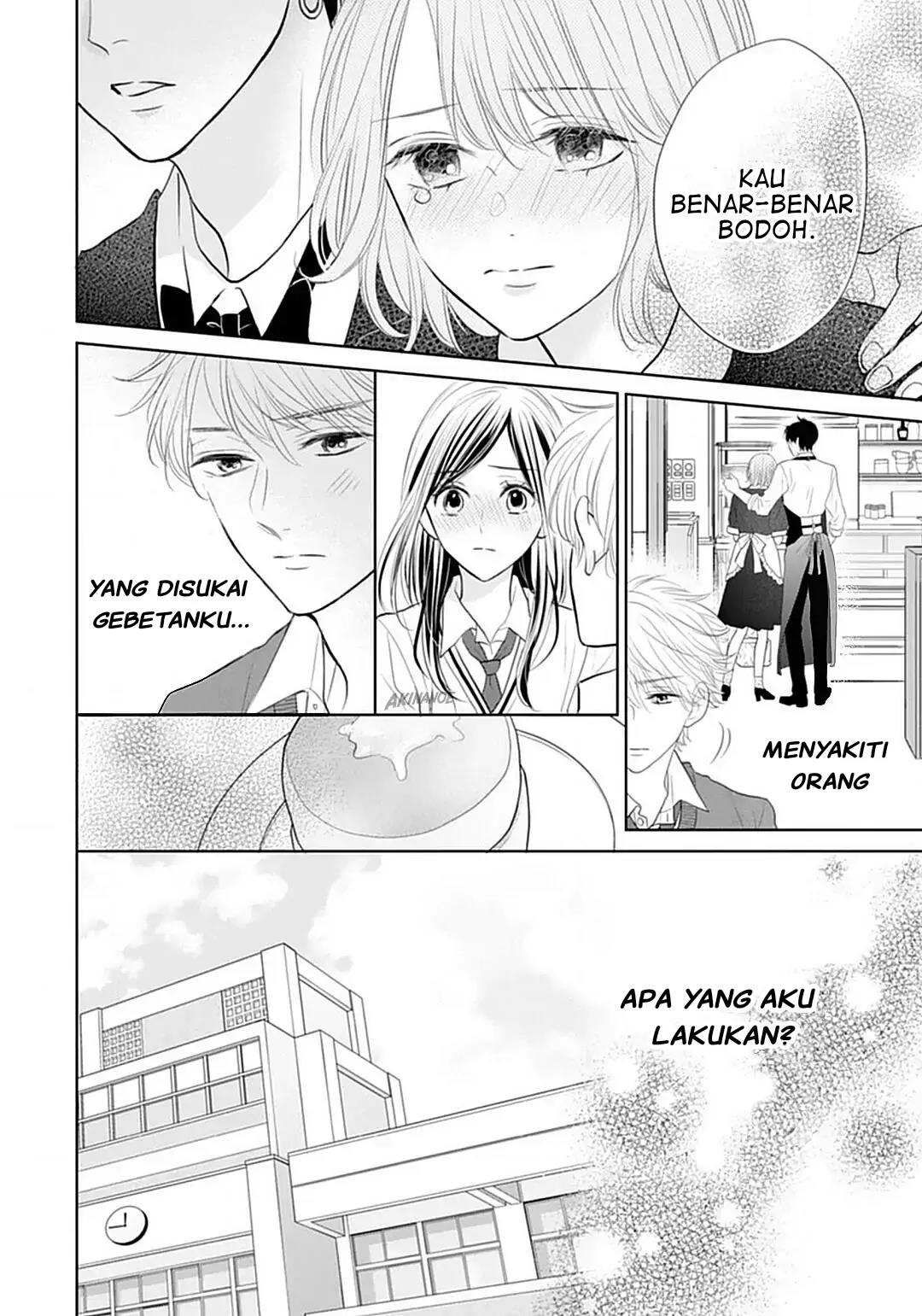 Senpai wa, Ijiwaru ni Tsuki Chapter 6