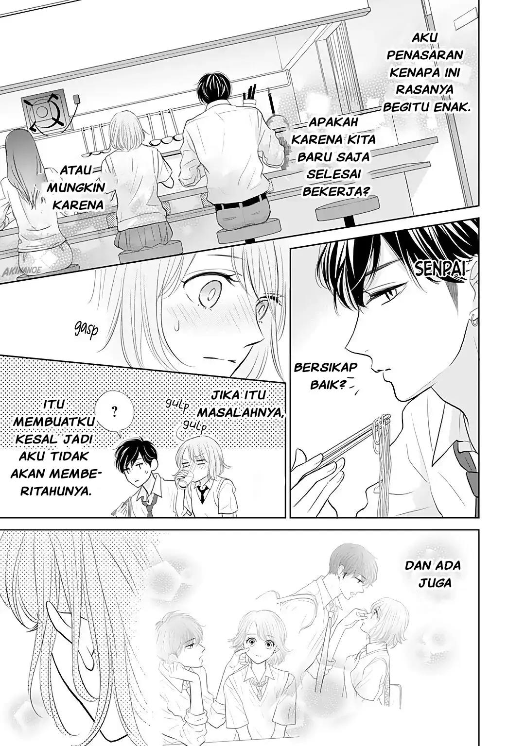 Senpai wa, Ijiwaru ni Tsuki Chapter 7