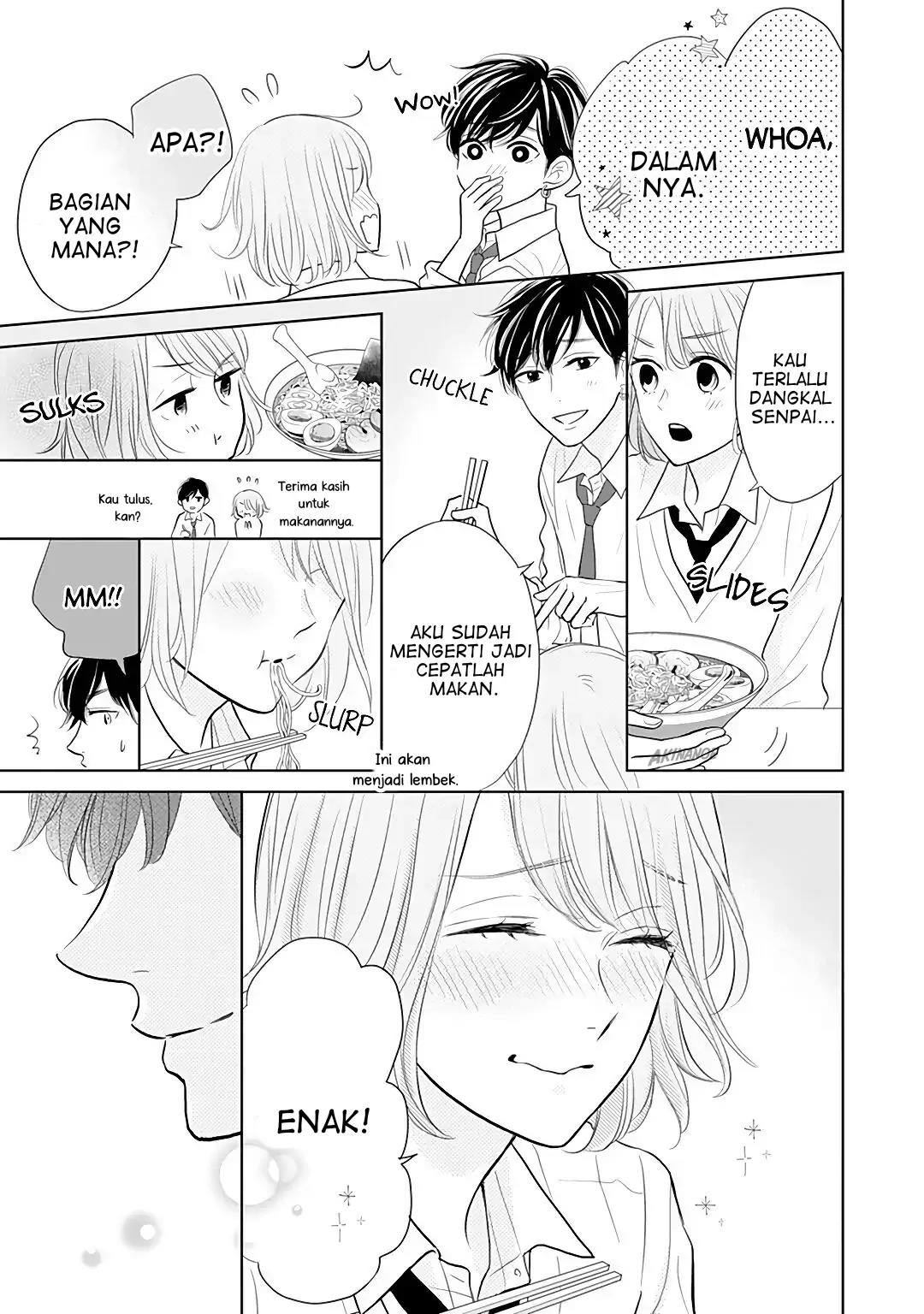 Senpai wa, Ijiwaru ni Tsuki Chapter 7