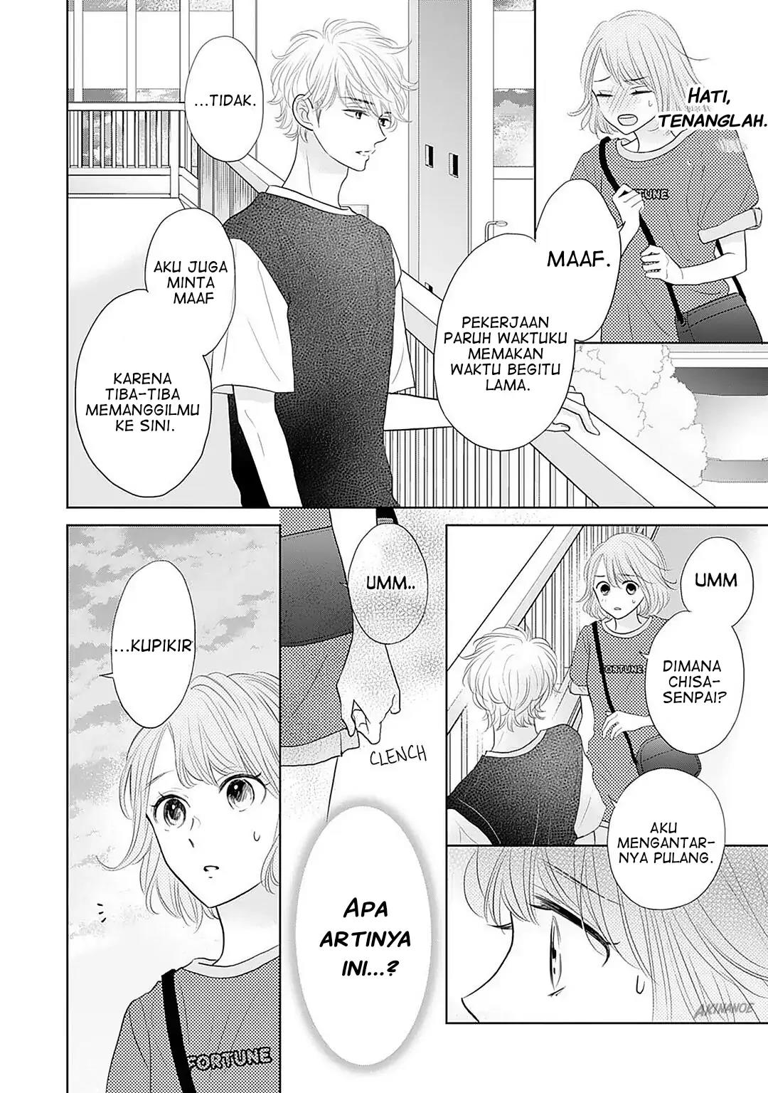 Senpai wa, Ijiwaru ni Tsuki Chapter 8