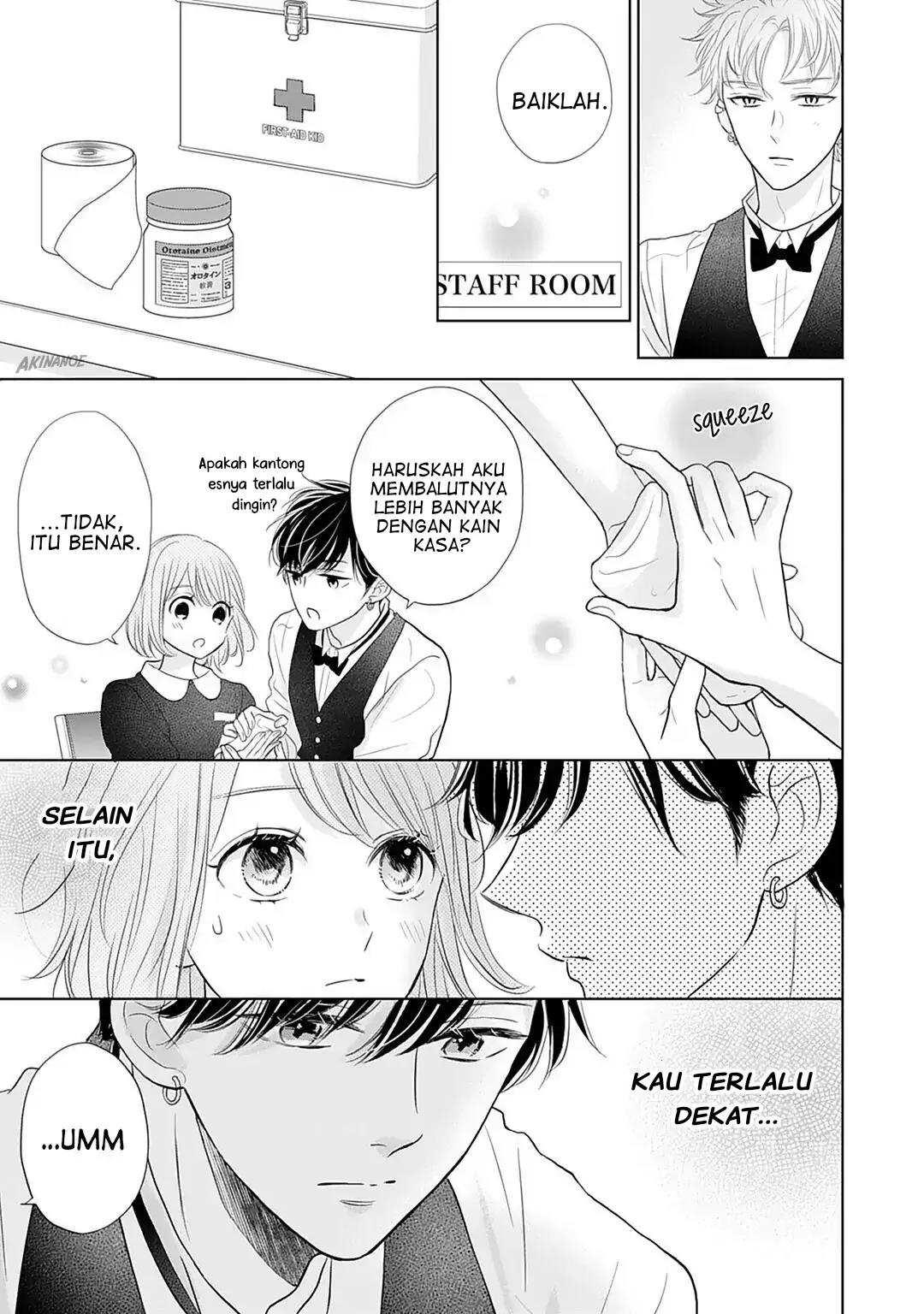 Senpai wa, Ijiwaru ni Tsuki Chapter 8