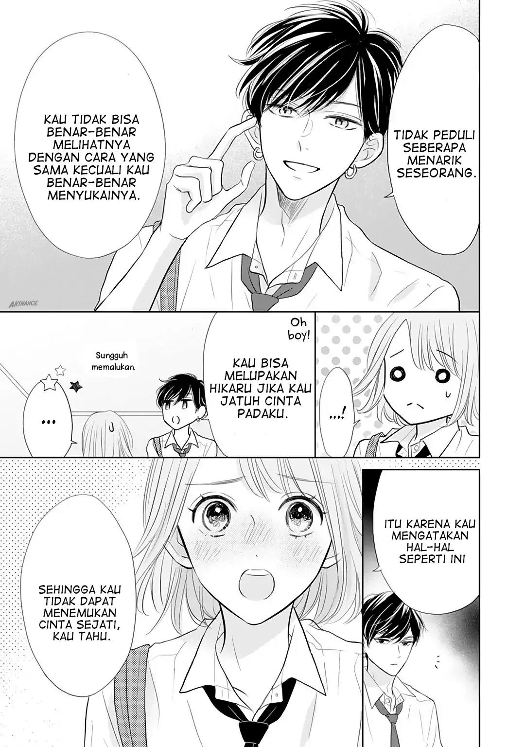 Senpai wa, Ijiwaru ni Tsuki Chapter 9