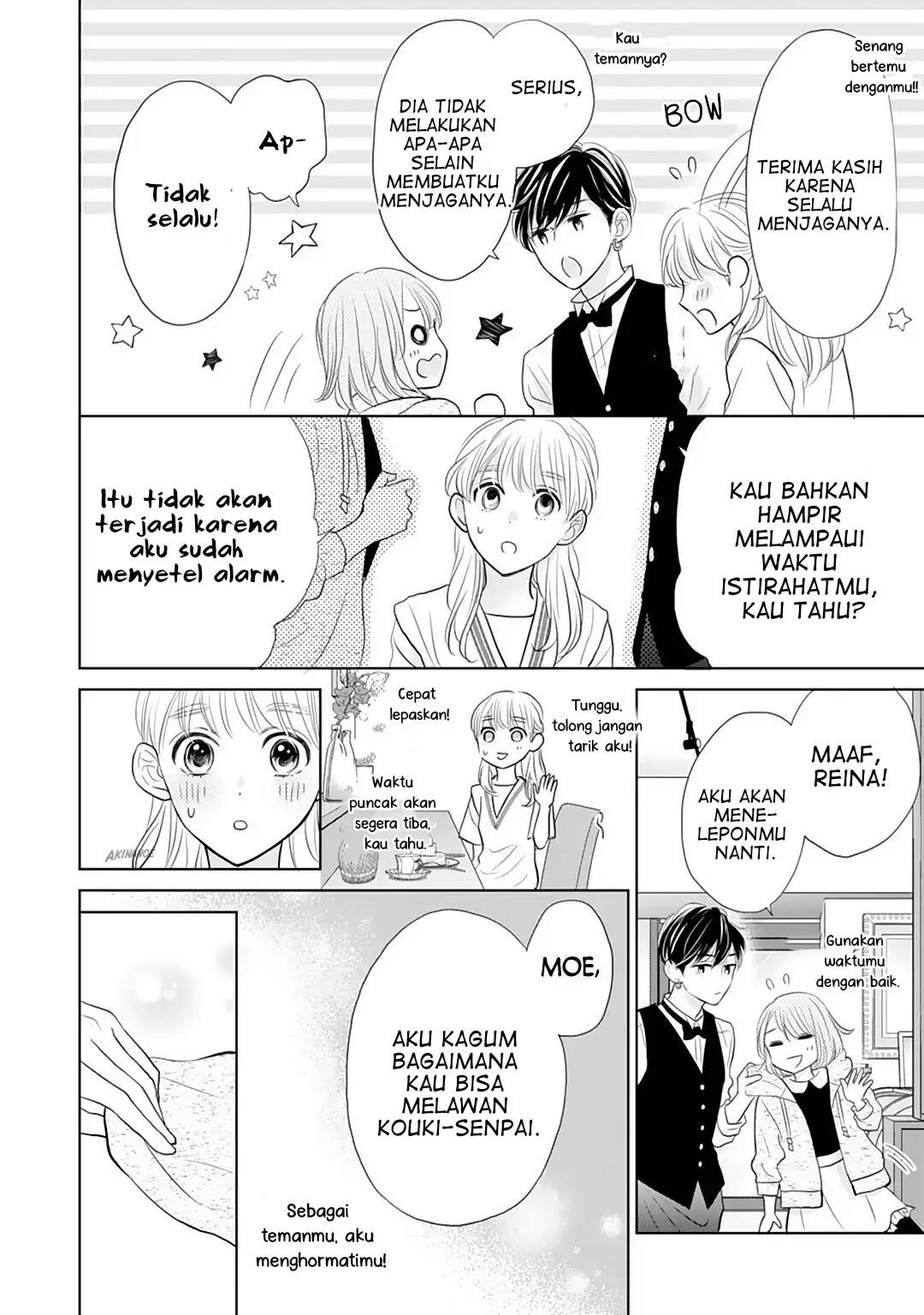 Senpai wa, Ijiwaru ni Tsuki Chapter 9