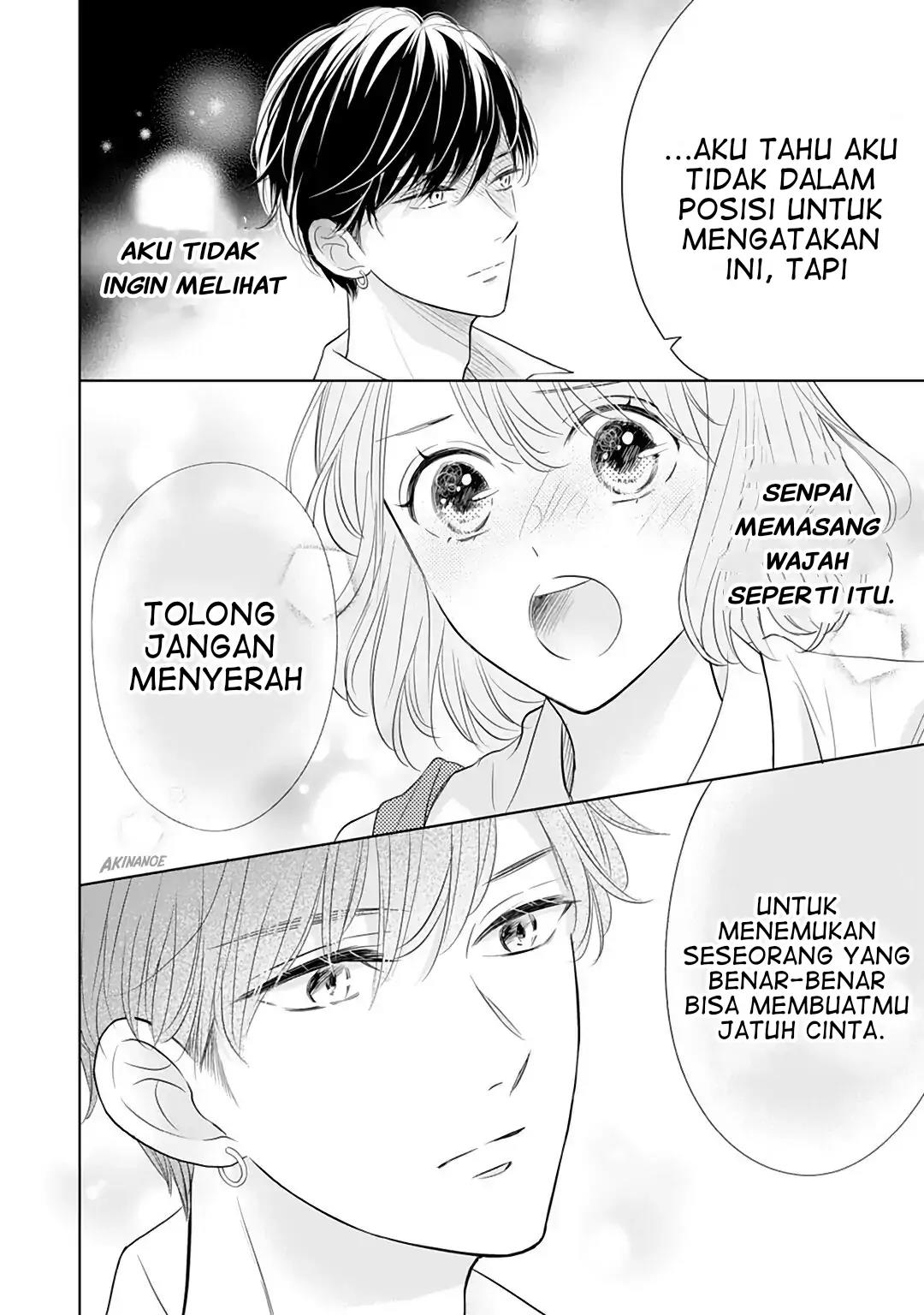 Senpai wa, Ijiwaru ni Tsuki Chapter 9