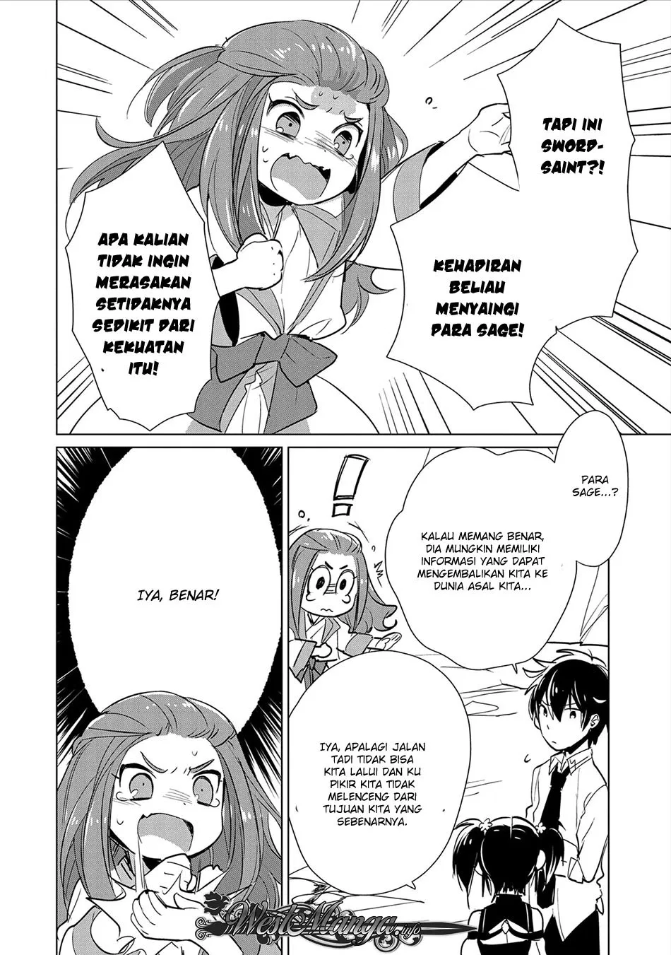 Sokushi Cheat ga Saikyou Sugite, Isekai no Yatsura ga Marude Aite ni Naranai n desu ga Chapter 15