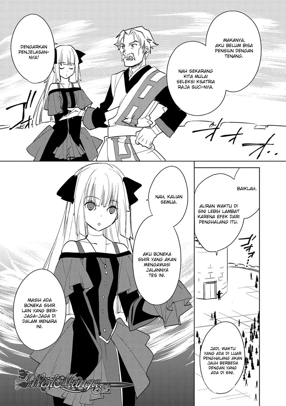 Sokushi Cheat ga Saikyou Sugite, Isekai no Yatsura ga Marude Aite ni Naranai n desu ga Chapter 17