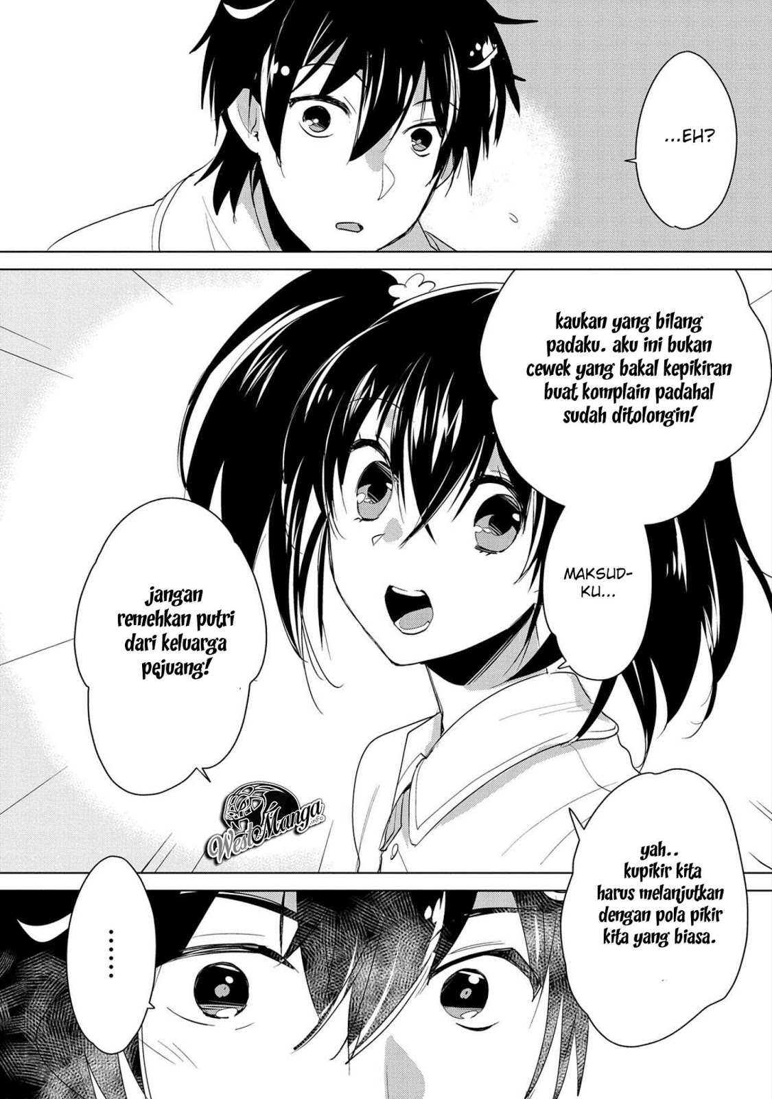 Sokushi Cheat ga Saikyou Sugite, Isekai no Yatsura ga Marude Aite ni Naranai n desu ga Chapter 19