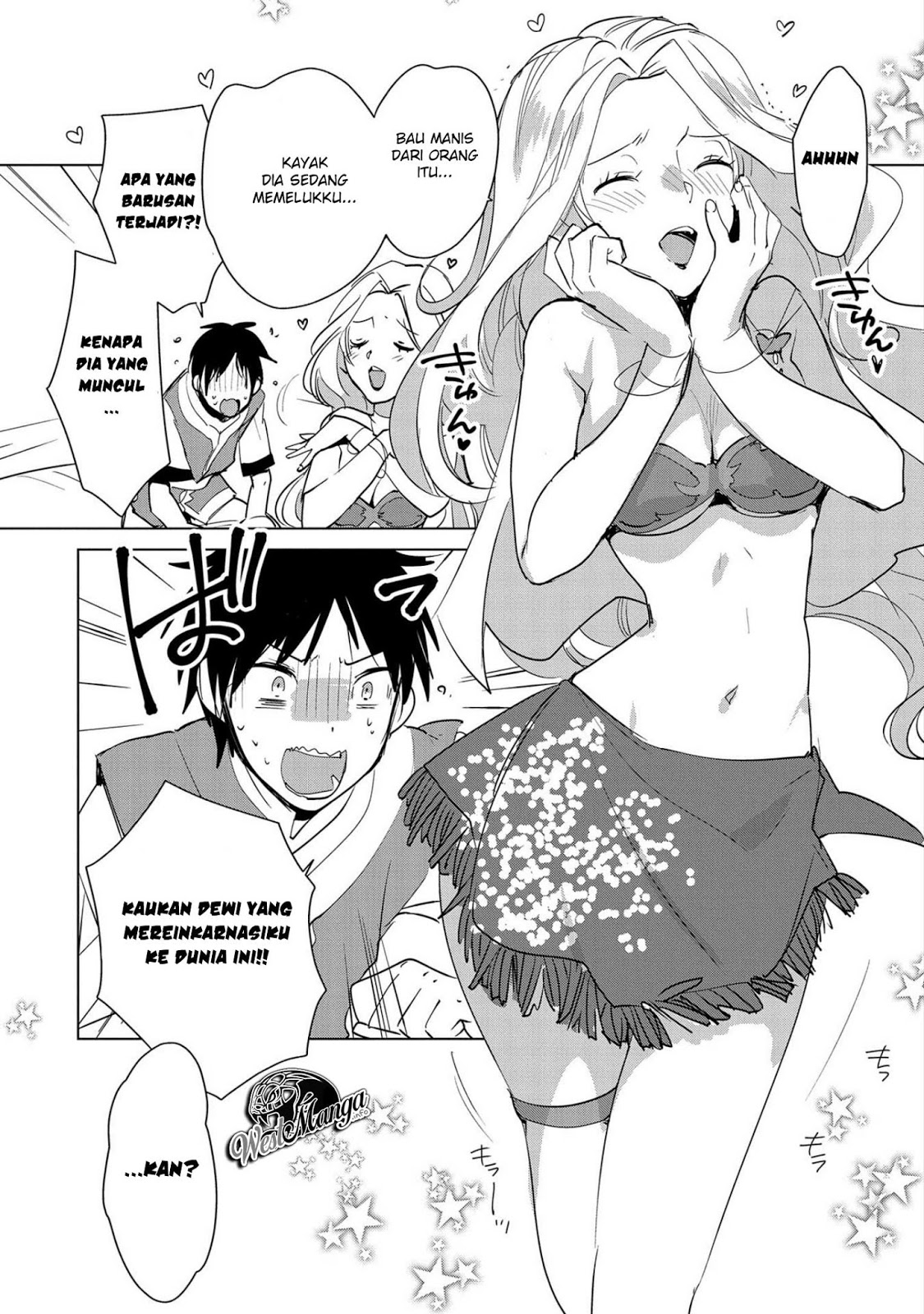 Sokushi Cheat ga Saikyou Sugite, Isekai no Yatsura ga Marude Aite ni Naranai n desu ga Chapter 19