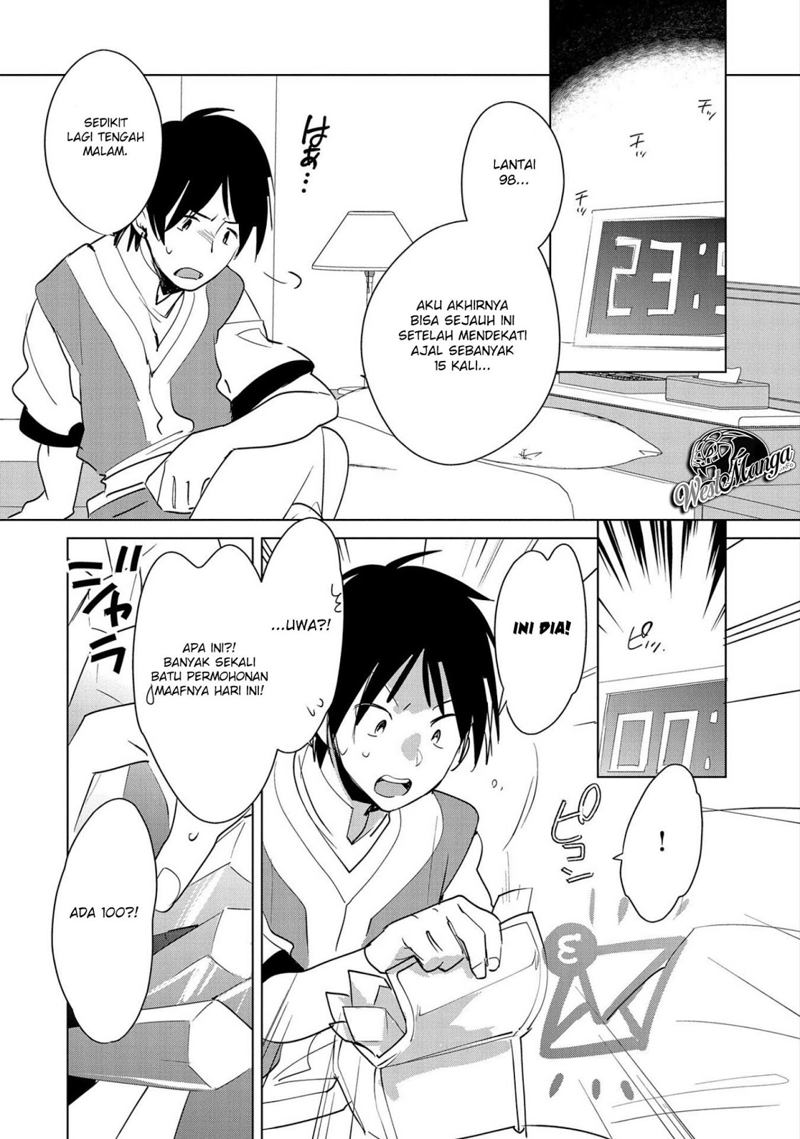 Sokushi Cheat ga Saikyou Sugite, Isekai no Yatsura ga Marude Aite ni Naranai n desu ga Chapter 19