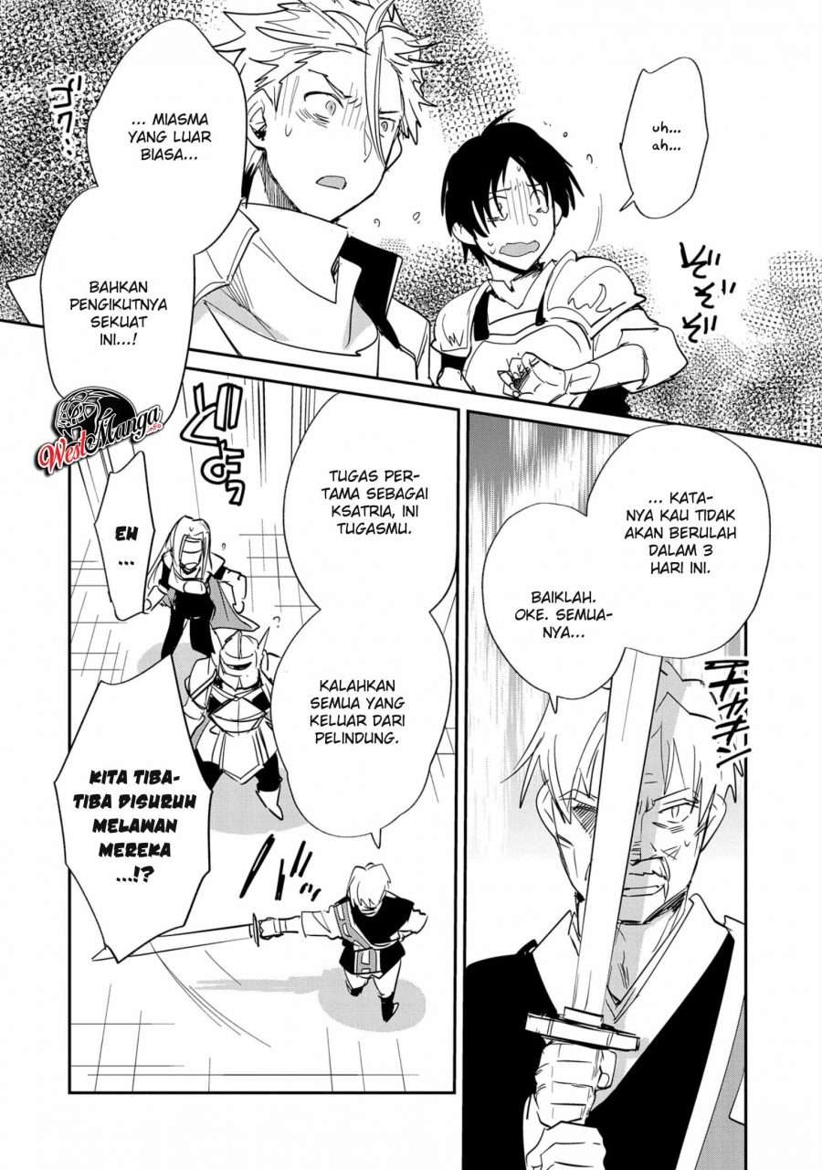 Sokushi Cheat ga Saikyou Sugite, Isekai no Yatsura ga Marude Aite ni Naranai n desu ga Chapter 23