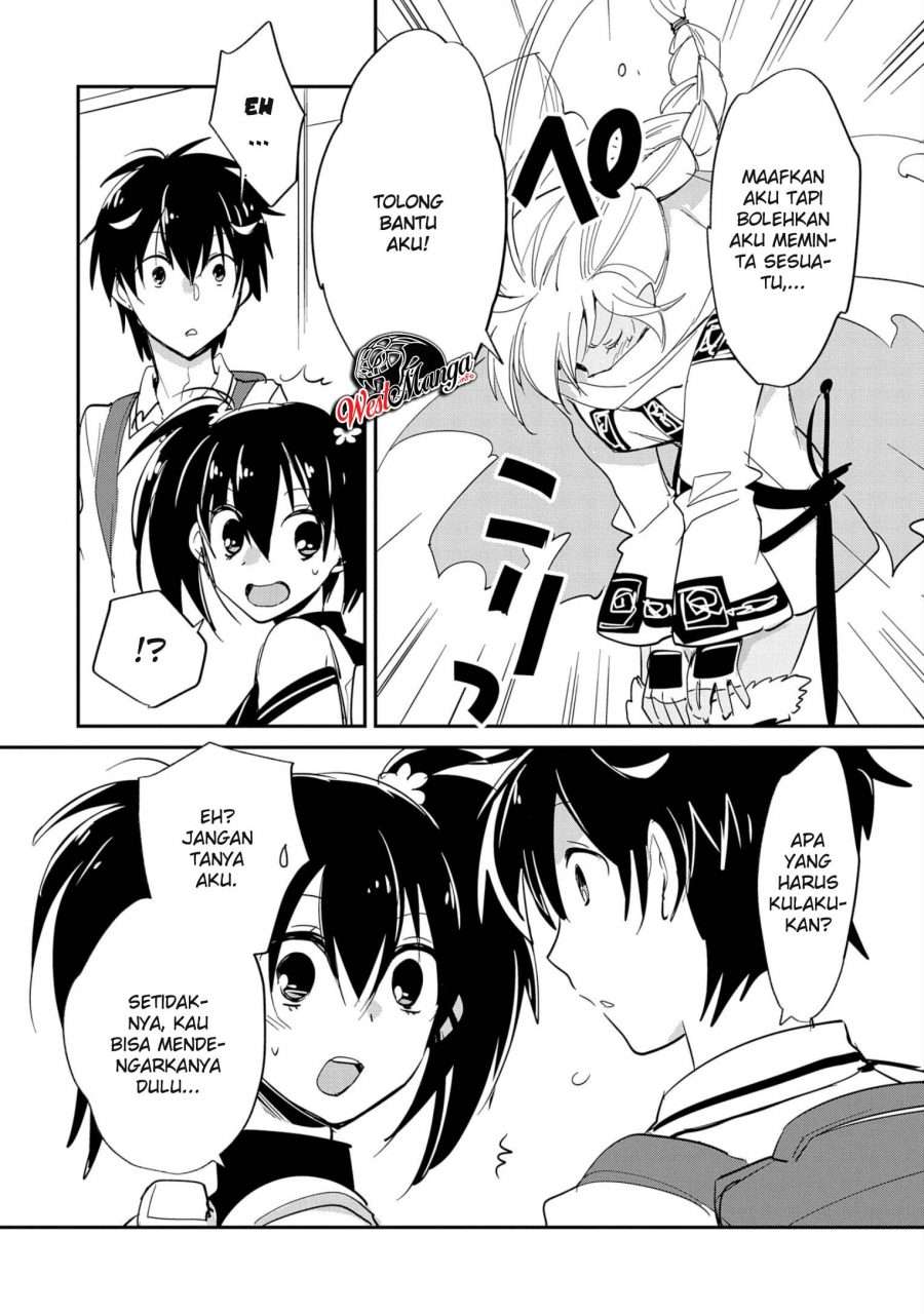 Sokushi Cheat ga Saikyou Sugite, Isekai no Yatsura ga Marude Aite ni Naranai n desu ga Chapter 23