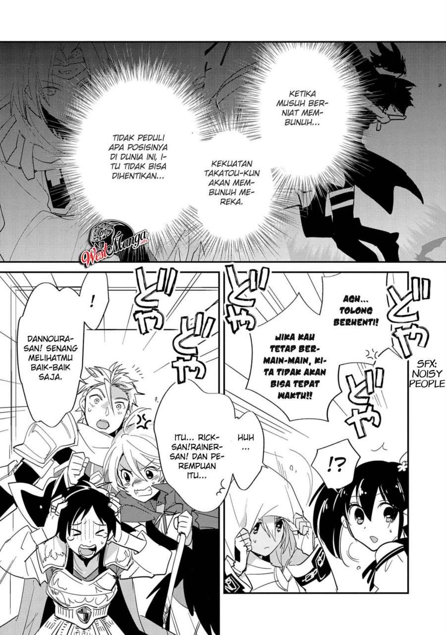 Sokushi Cheat ga Saikyou Sugite, Isekai no Yatsura ga Marude Aite ni Naranai n desu ga Chapter 23