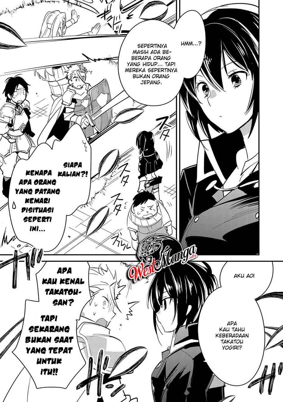 Sokushi Cheat ga Saikyou Sugite, Isekai no Yatsura ga Marude Aite ni Naranai n desu ga Chapter 26