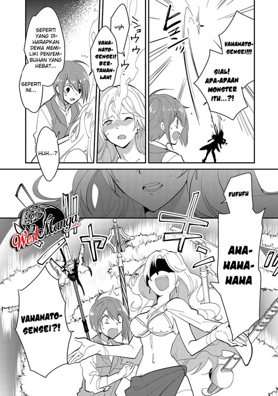 Sokushi Cheat ga Saikyou Sugite, Isekai no Yatsura ga Marude Aite ni Naranai n desu ga Chapter 26