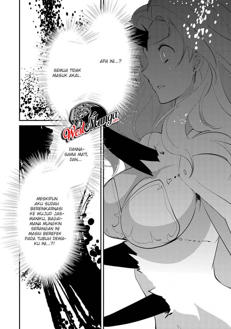 Sokushi Cheat ga Saikyou Sugite, Isekai no Yatsura ga Marude Aite ni Naranai n desu ga Chapter 26