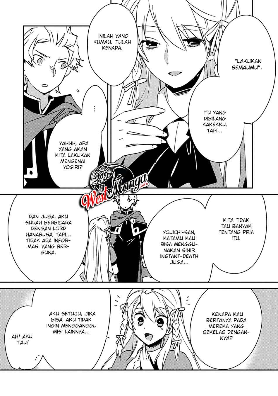 Sokushi Cheat ga Saikyou Sugite, Isekai no Yatsura ga Marude Aite ni Naranai n desu ga Chapter 28