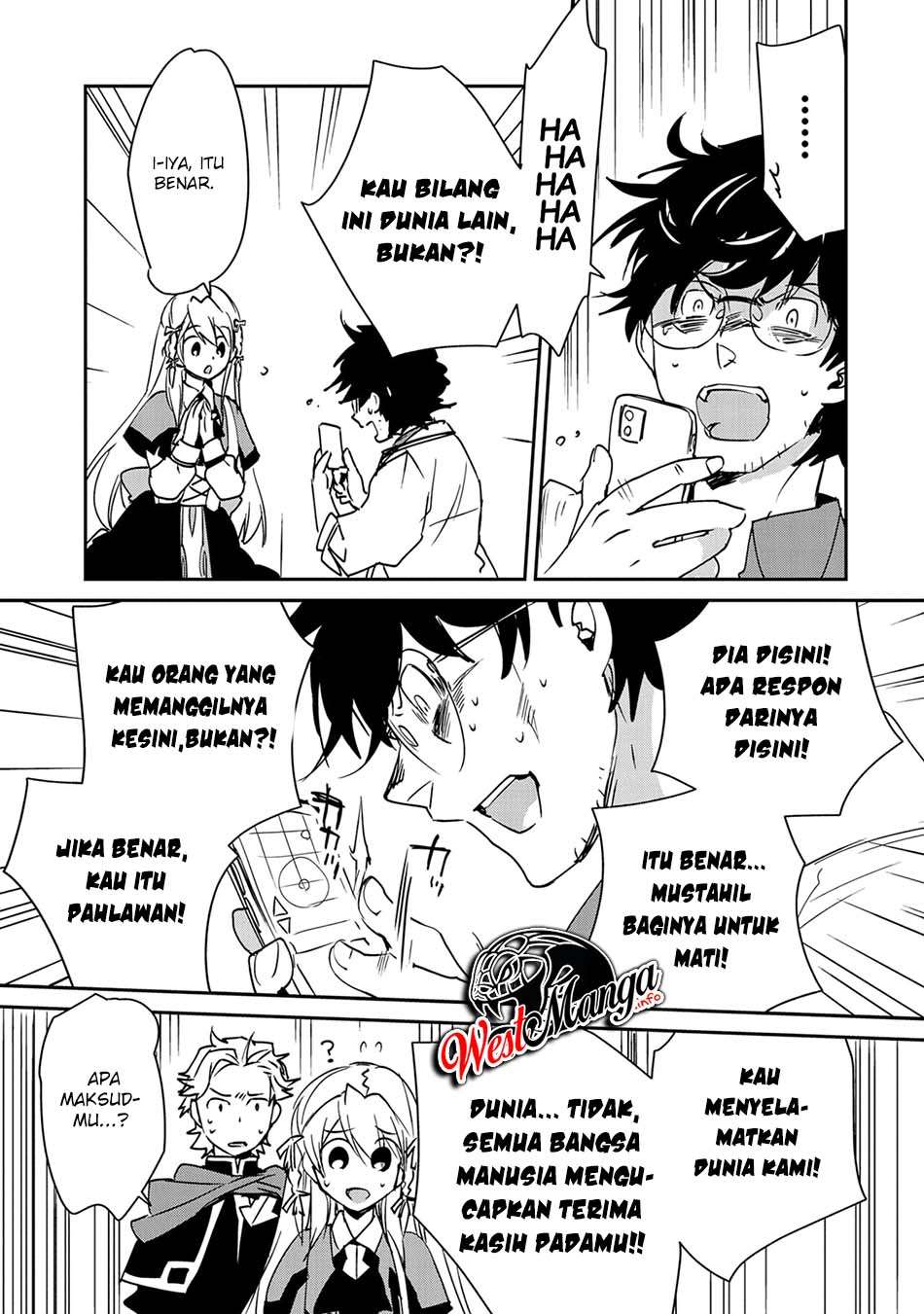 Sokushi Cheat ga Saikyou Sugite, Isekai no Yatsura ga Marude Aite ni Naranai n desu ga Chapter 28