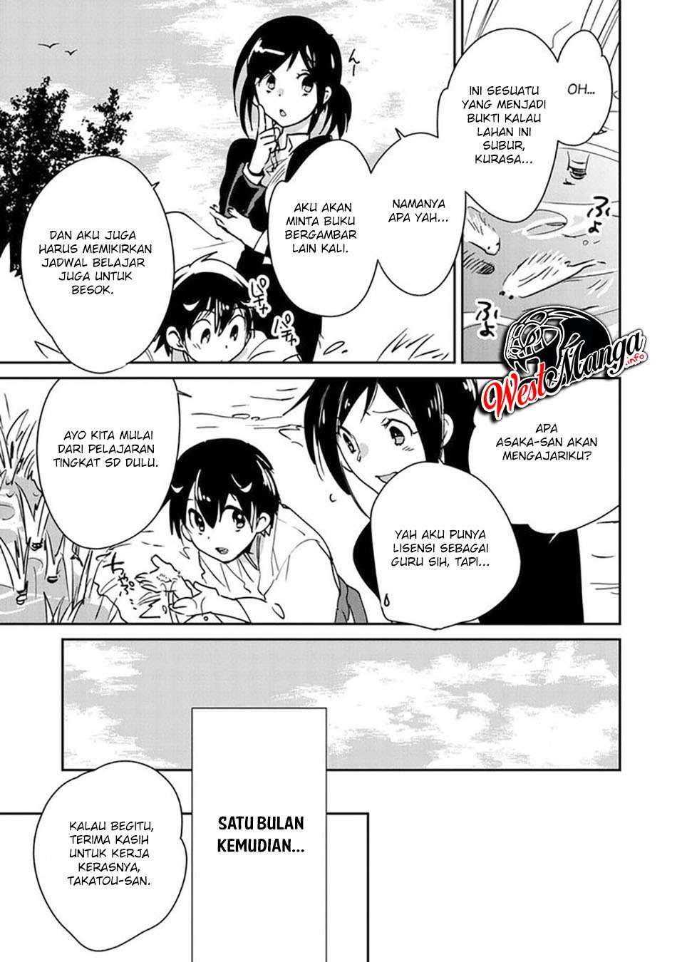 Sokushi Cheat ga Saikyou Sugite, Isekai no Yatsura ga Marude Aite ni Naranai n desu ga Chapter 29