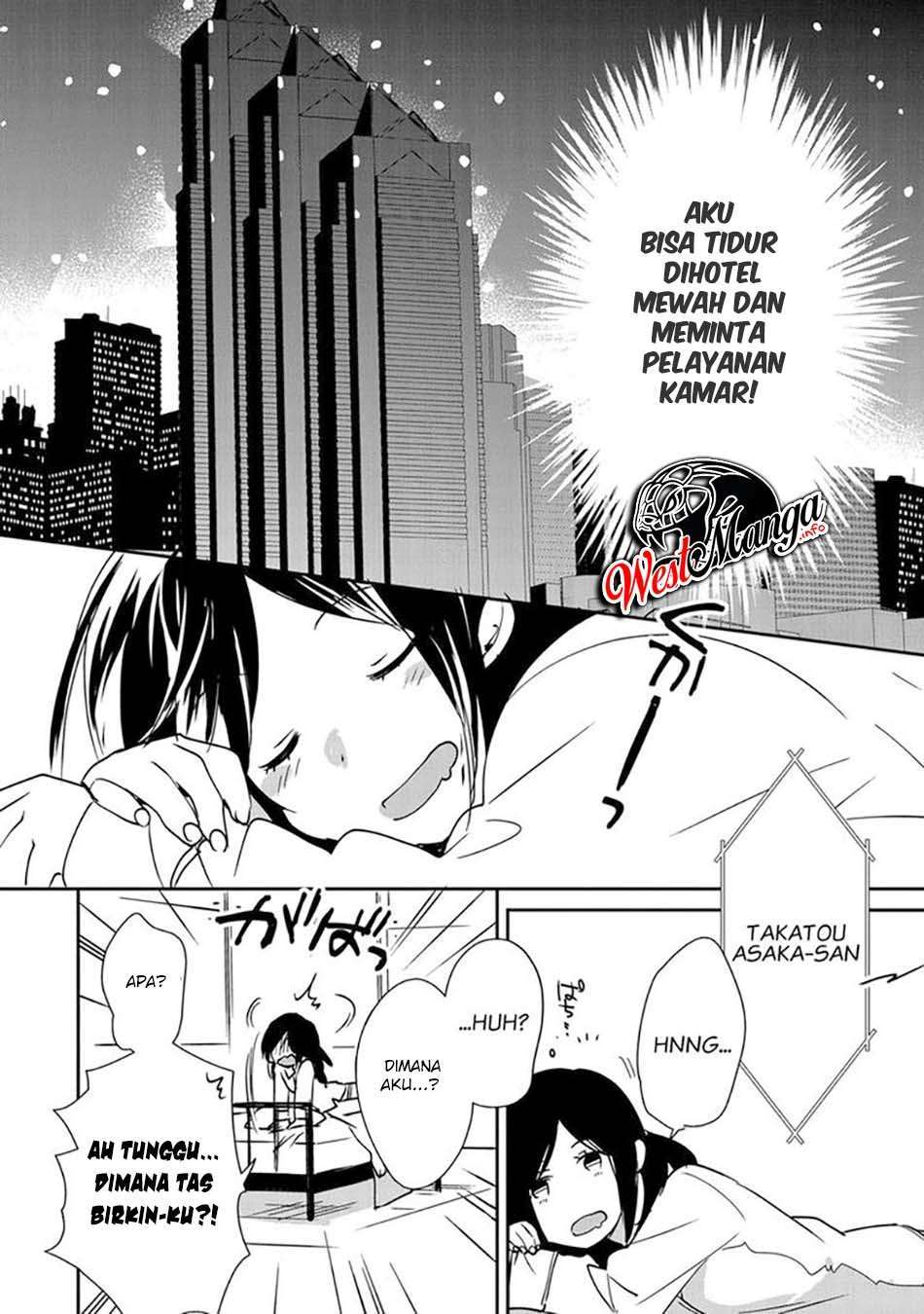 Sokushi Cheat ga Saikyou Sugite, Isekai no Yatsura ga Marude Aite ni Naranai n desu ga Chapter 29