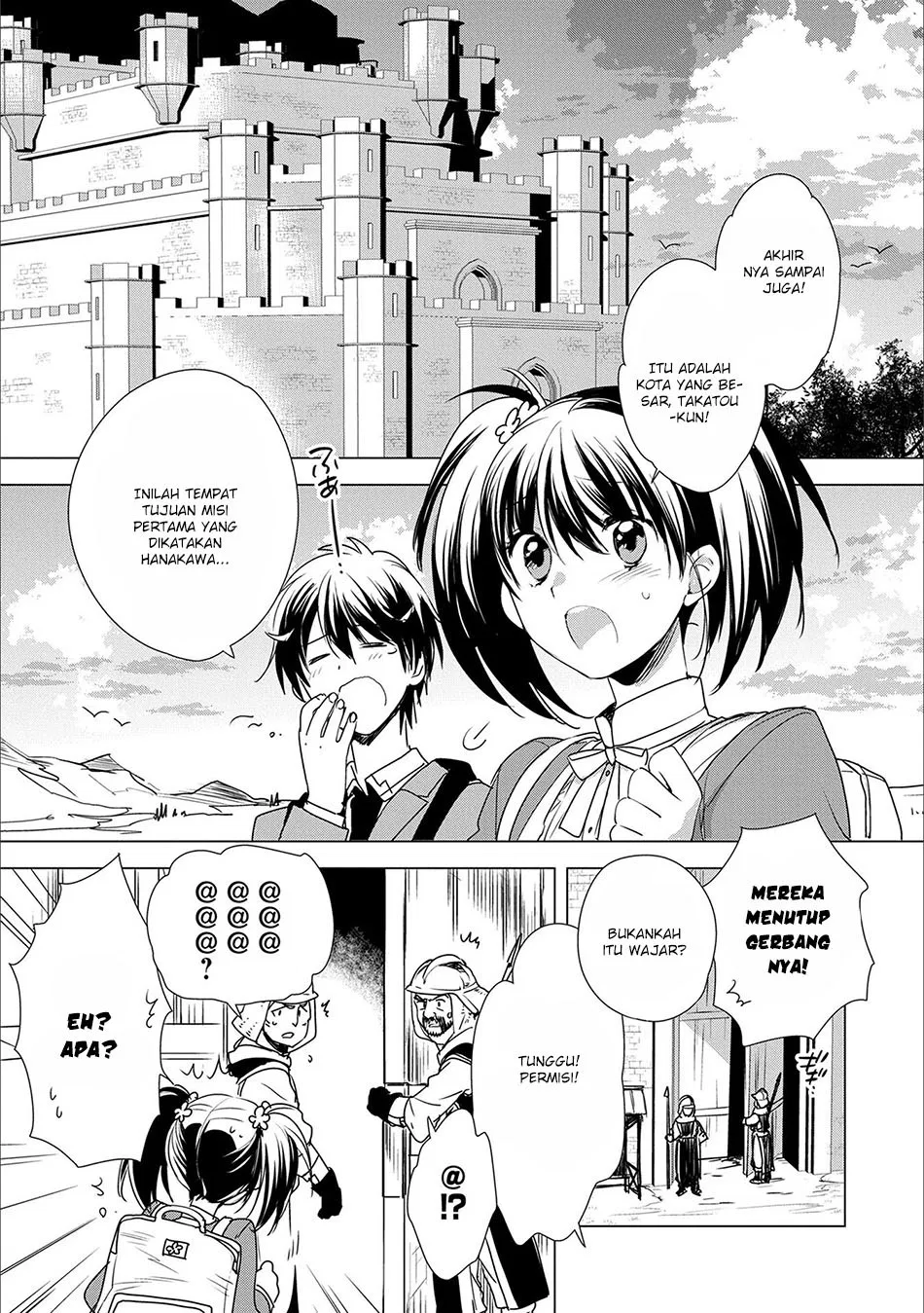 Sokushi Cheat ga Saikyou Sugite, Isekai no Yatsura ga Marude Aite ni Naranai n desu ga Chapter 3