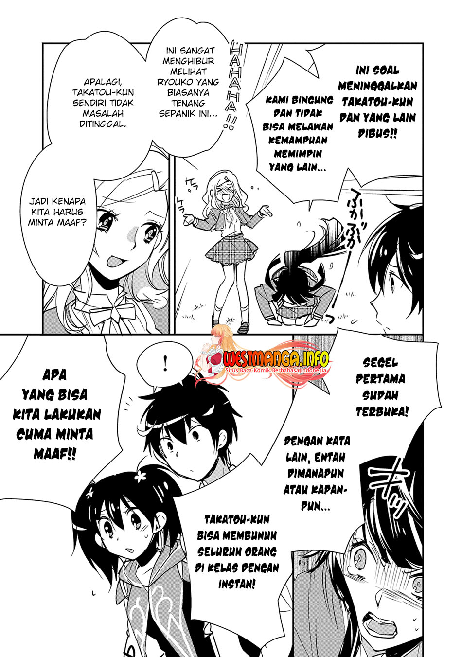 Sokushi Cheat ga Saikyou Sugite, Isekai no Yatsura ga Marude Aite ni Naranai n desu ga Chapter 36