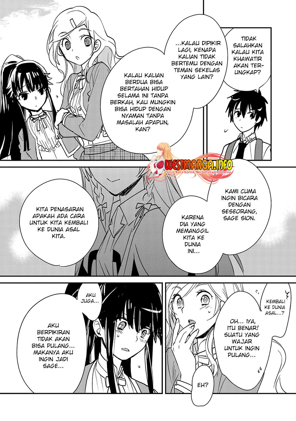 Sokushi Cheat ga Saikyou Sugite, Isekai no Yatsura ga Marude Aite ni Naranai n desu ga Chapter 36