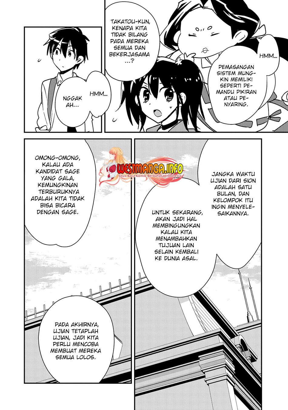 Sokushi Cheat ga Saikyou Sugite, Isekai no Yatsura ga Marude Aite ni Naranai n desu ga Chapter 36