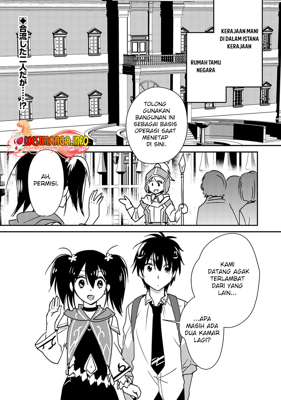 Sokushi Cheat ga Saikyou Sugite, Isekai no Yatsura ga Marude Aite ni Naranai n desu ga Chapter 36