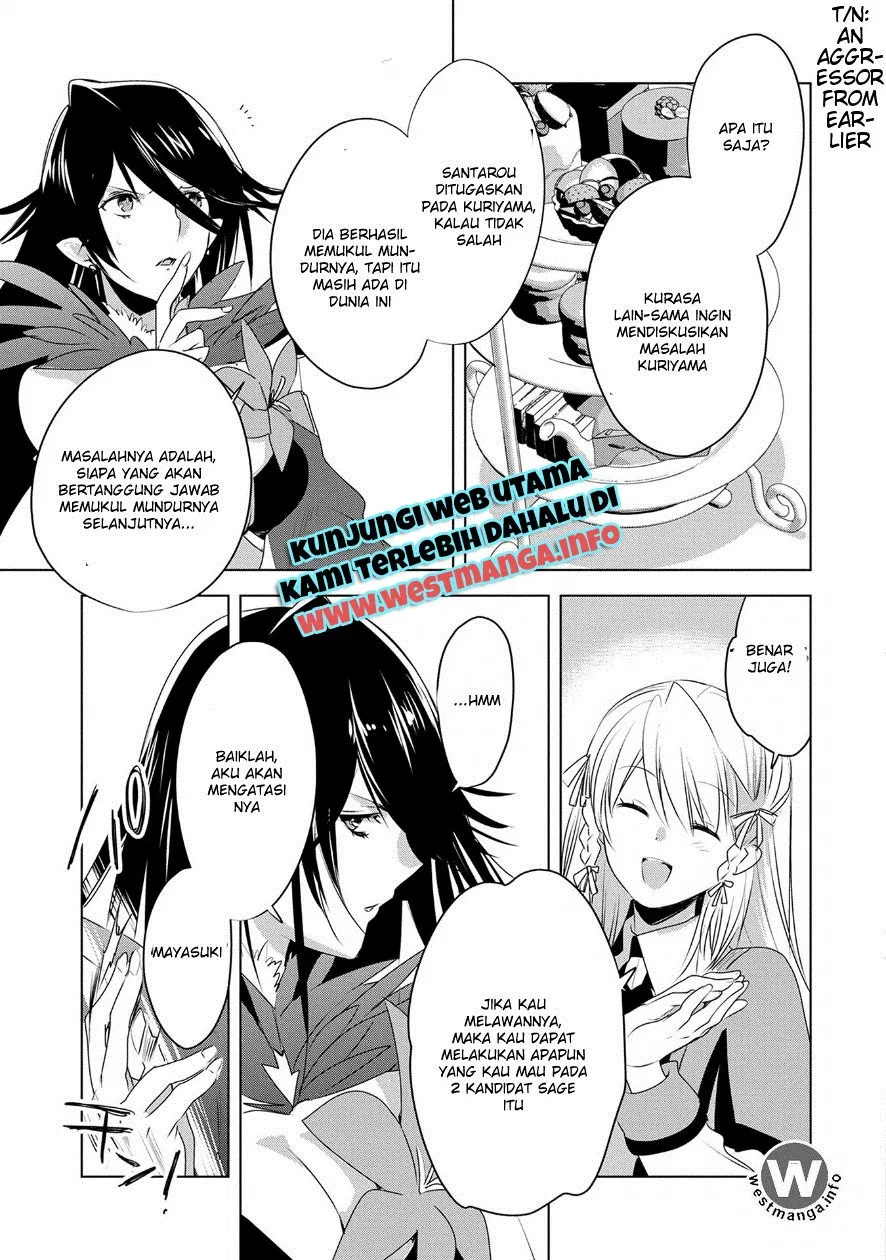 Sokushi Cheat ga Saikyou Sugite, Isekai no Yatsura ga Marude Aite ni Naranai n desu ga Chapter 7