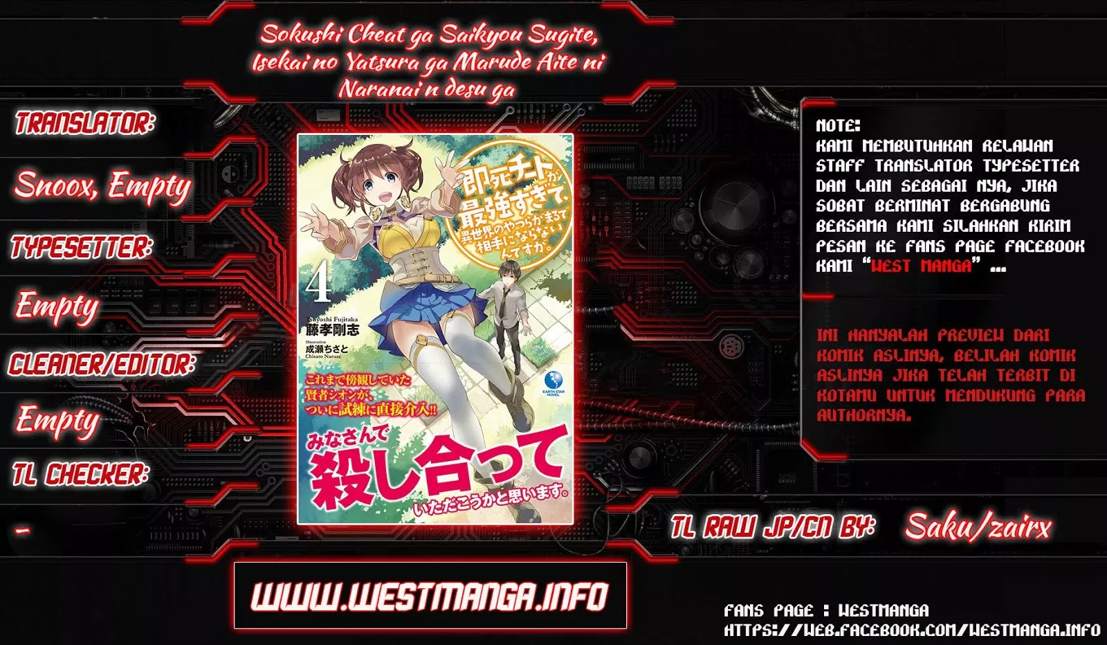 Sokushi Cheat ga Saikyou Sugite, Isekai no Yatsura ga Marude Aite ni Naranai n desu ga Chapter 7