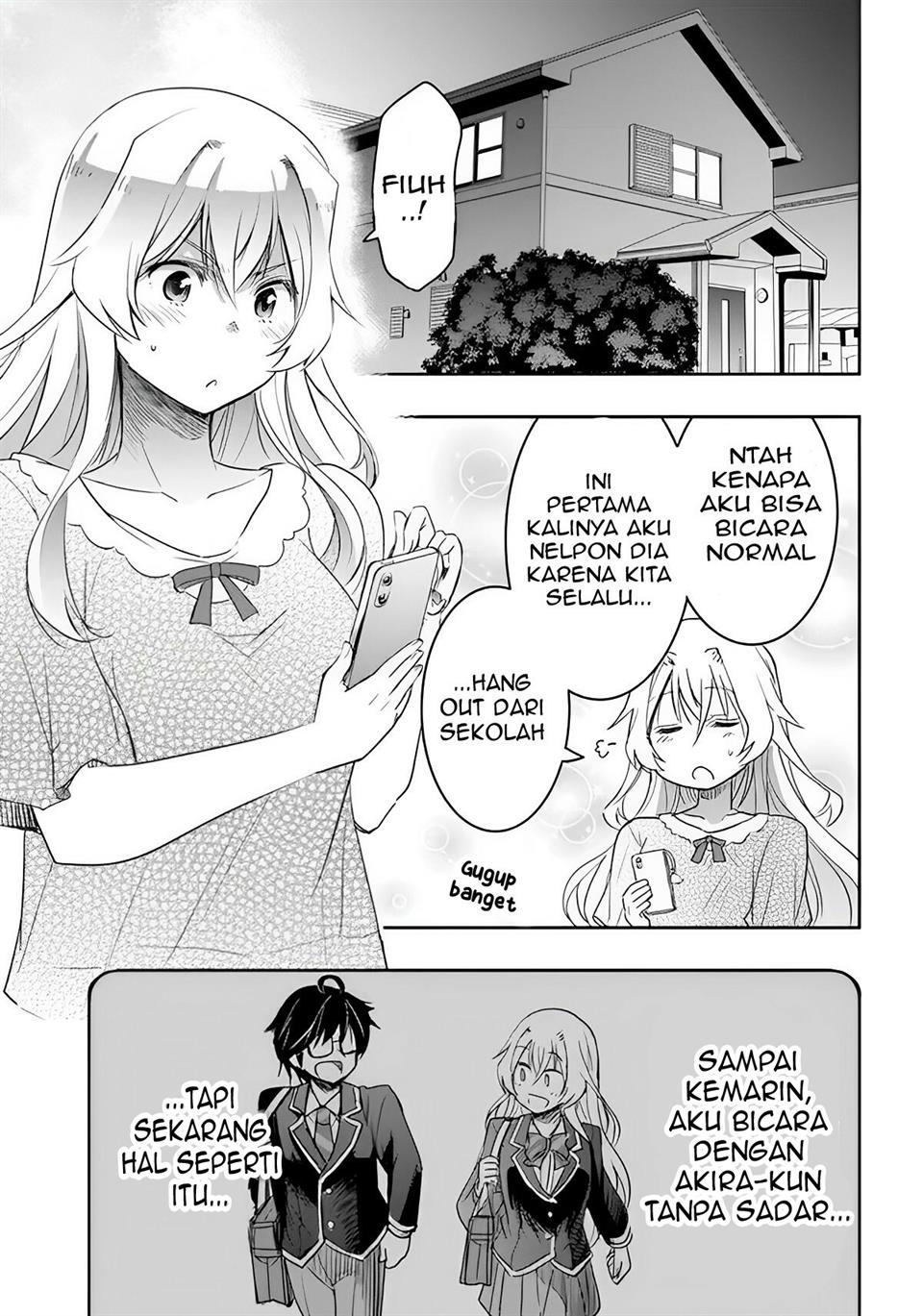 Watashi Yori Tsuyoi Otoko to Kekkon Shitaino Chapter 3