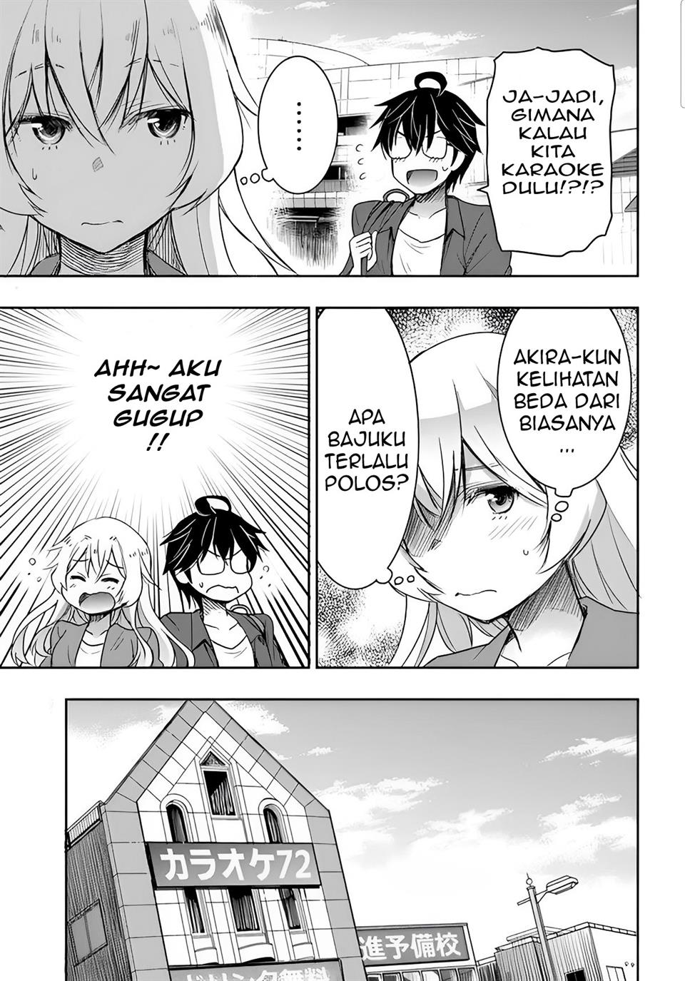 Watashi Yori Tsuyoi Otoko to Kekkon Shitaino Chapter 3