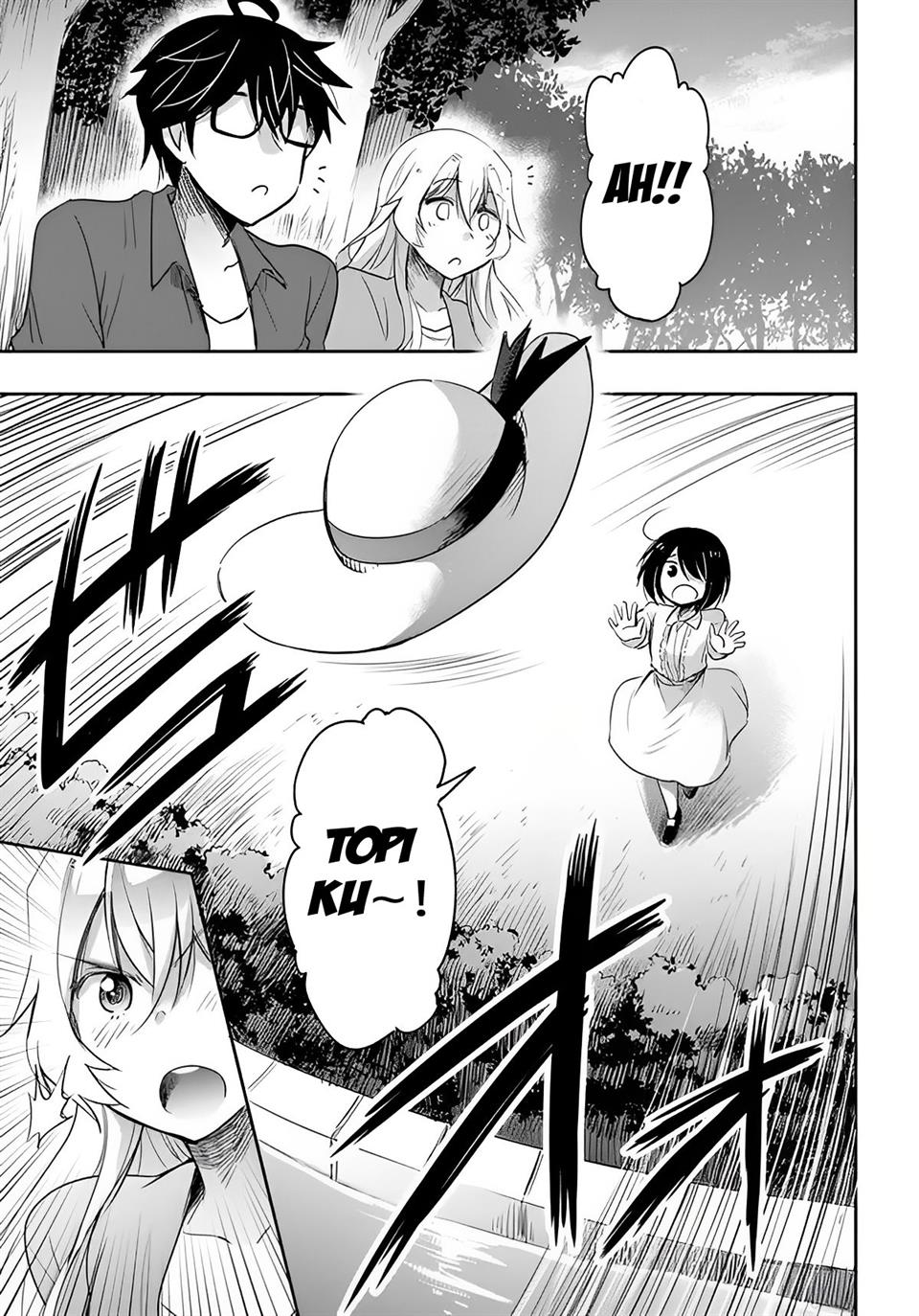 Watashi Yori Tsuyoi Otoko to Kekkon Shitaino Chapter 3