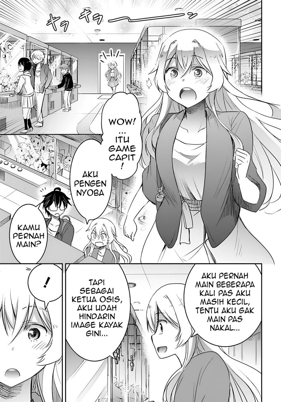 Watashi Yori Tsuyoi Otoko to Kekkon Shitaino Chapter 3