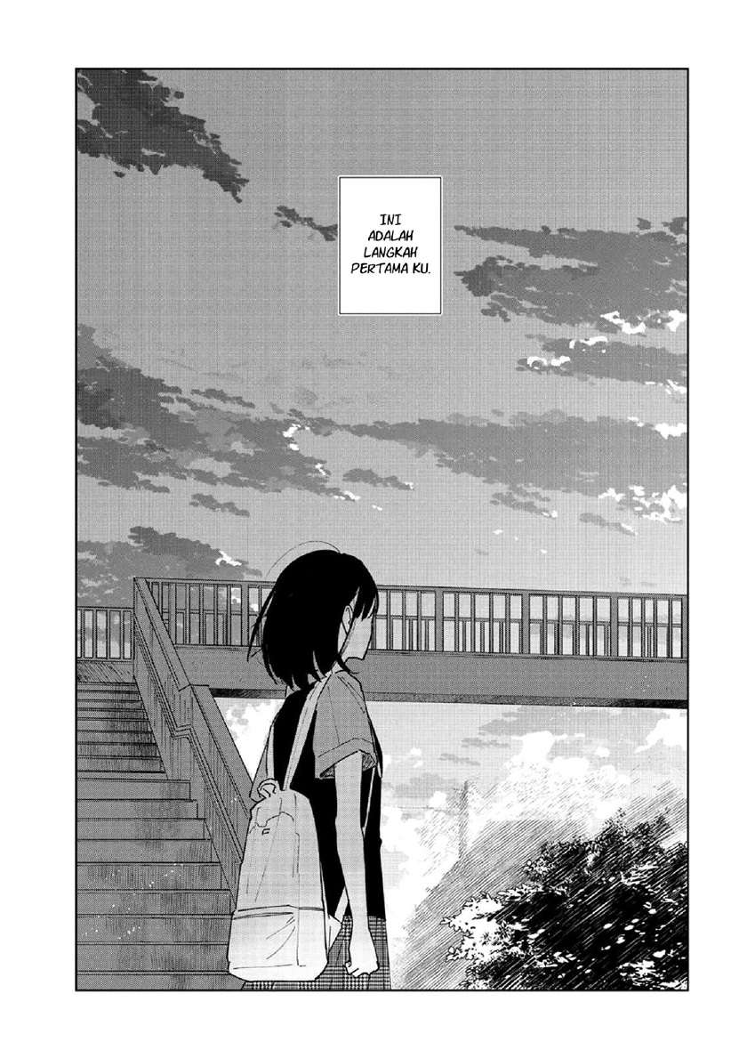 Fainda-goshi no Ano Ko Chapter 1