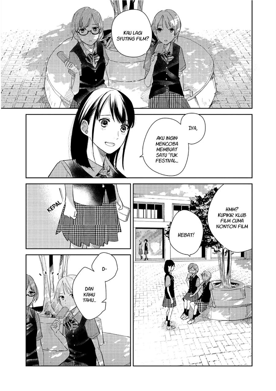 Fainda-goshi no Ano Ko Chapter 2