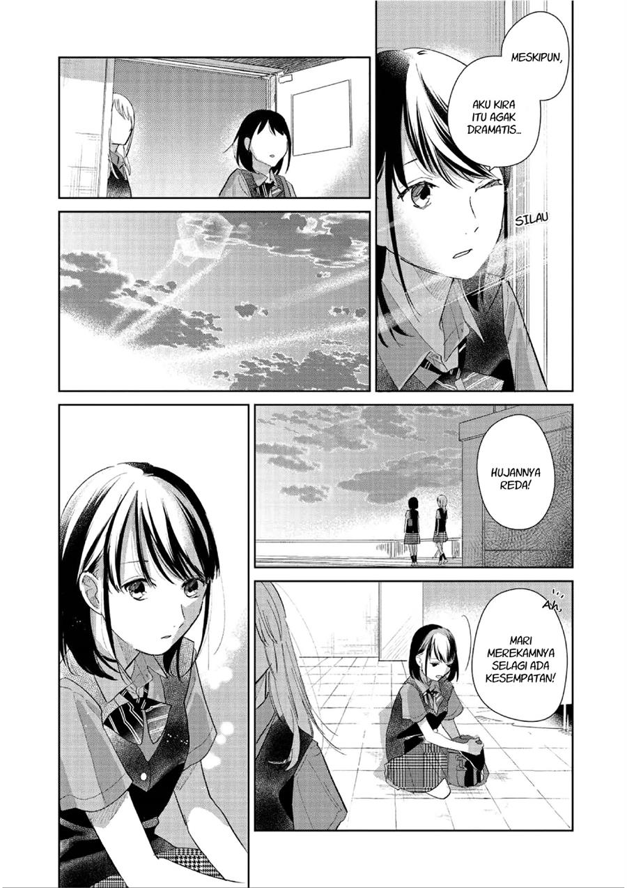 Fainda-goshi no Ano Ko Chapter 2