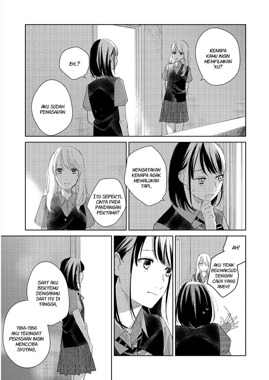 Fainda-goshi no Ano Ko Chapter 2