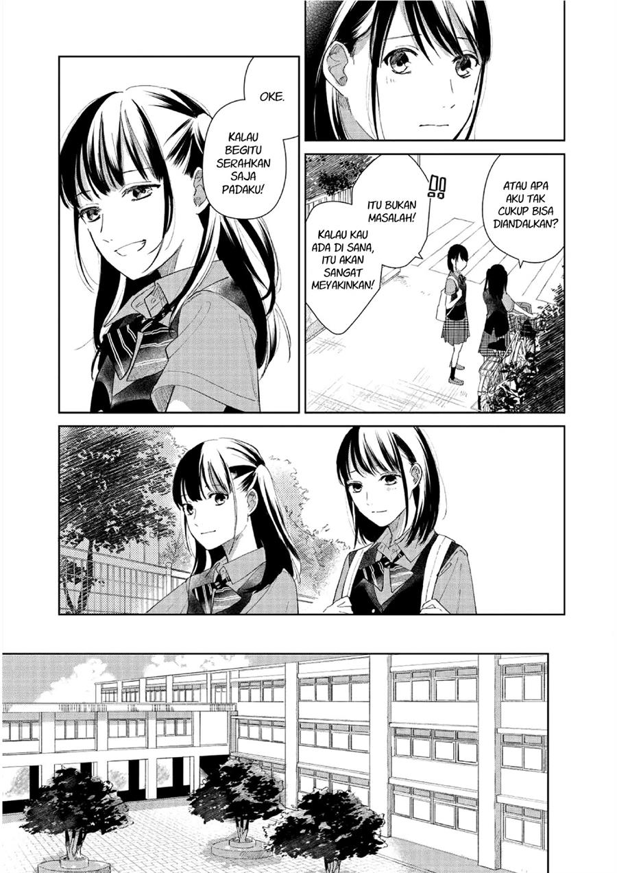 Fainda-goshi no Ano Ko Chapter 2