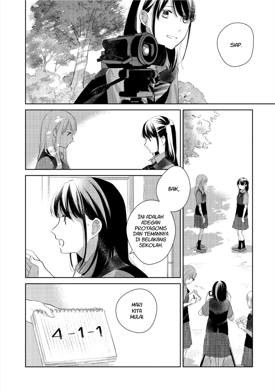 Fainda-goshi no Ano Ko Chapter 3