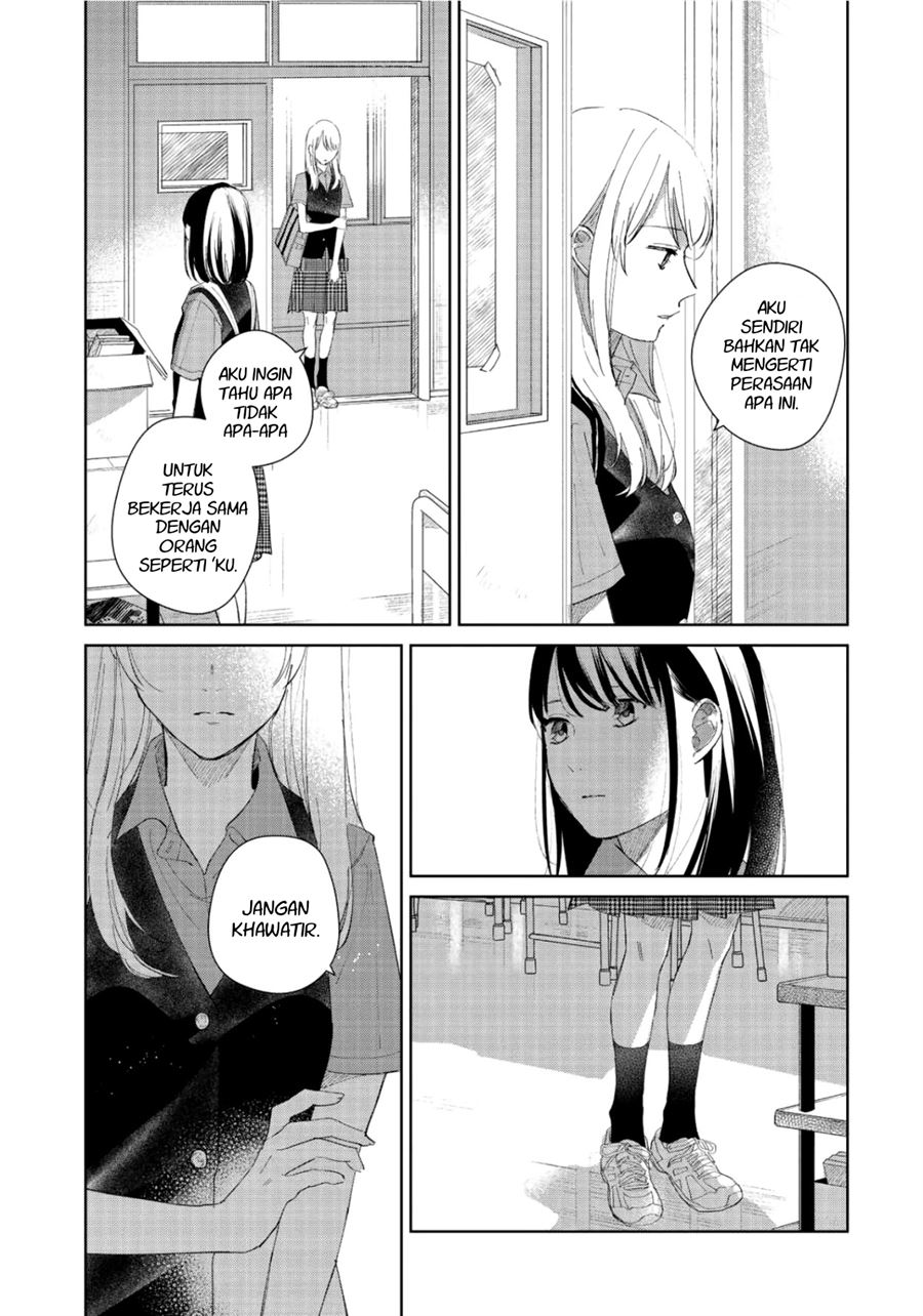 Fainda-goshi no Ano Ko Chapter 3